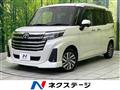 2022 Toyota Roomy