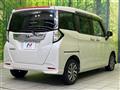 2022 Toyota Roomy