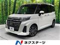 2023 Toyota Roomy