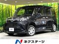 2023 Toyota Roomy