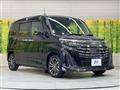 2023 Toyota Roomy