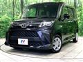 2023 Toyota Roomy