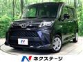 2023 Toyota Roomy
