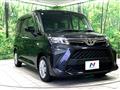 2023 Toyota Roomy