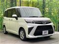 2023 Toyota Roomy