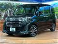 2024 Toyota Roomy