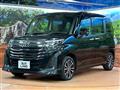 2024 Toyota Roomy