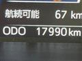 2025 Toyota Roomy