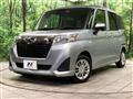 2019 Subaru Justy