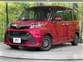 2018 Daihatsu Daihatsu Others