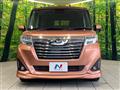 2019 Daihatsu Daihatsu Others