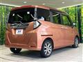 2019 Daihatsu Daihatsu Others