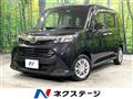 2019 Daihatsu Daihatsu Others