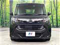 2019 Daihatsu Daihatsu Others