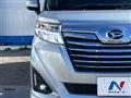 2019 Daihatsu Daihatsu Others