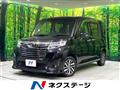 2020 Daihatsu Daihatsu Others