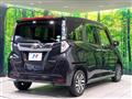 2020 Daihatsu Daihatsu Others