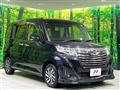 2020 Daihatsu Daihatsu Others