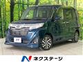 2017 Toyota Roomy