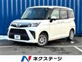 2021 Toyota Roomy