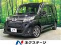 2019 Daihatsu Daihatsu Others
