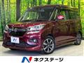 2019 Suzuki Solio Bandit