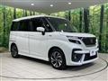 2022 Suzuki Solio Bandit