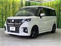 2024 Suzuki Solio