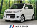 2009 Suzuki Wagon R Stingray