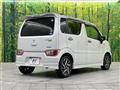 2019 Suzuki Wagon R