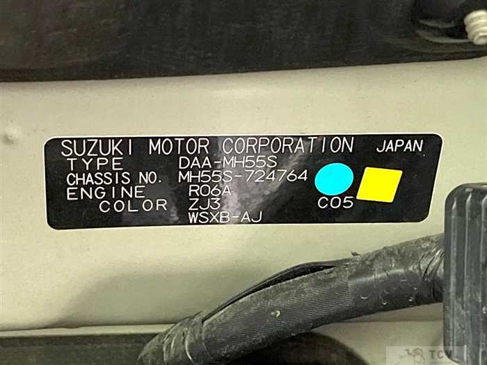 2018 Suzuki Wagon R Stingray