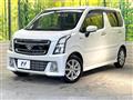 2018 Suzuki Wagon R Stingray