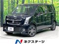 2017 Suzuki Wagon R Stingray