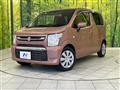2023 Suzuki Wagon R