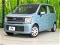 2020 Suzuki Wagon R