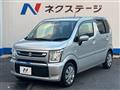 2022 Suzuki Wagon R