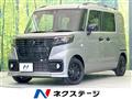 2022 Suzuki Suzuki Others