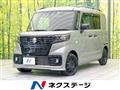 2023 Suzuki Suzuki Others