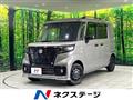 2023 Suzuki Suzuki Others