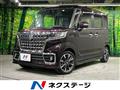 2023 Suzuki Suzuki Others