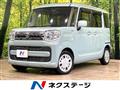 2020 Suzuki Spacia