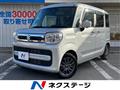 2021 Suzuki Spacia