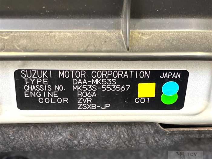 2017 Suzuki Suzuki Others