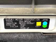 2017 Suzuki Suzuki Others