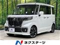 2019 Suzuki Suzuki Others