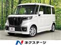 2020 Suzuki Suzuki Others