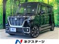 2020 Suzuki Suzuki Others