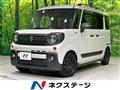 2020 Suzuki Suzuki Others