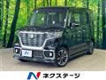 2021 Suzuki Suzuki Others
