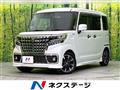 2022 Suzuki Suzuki Others